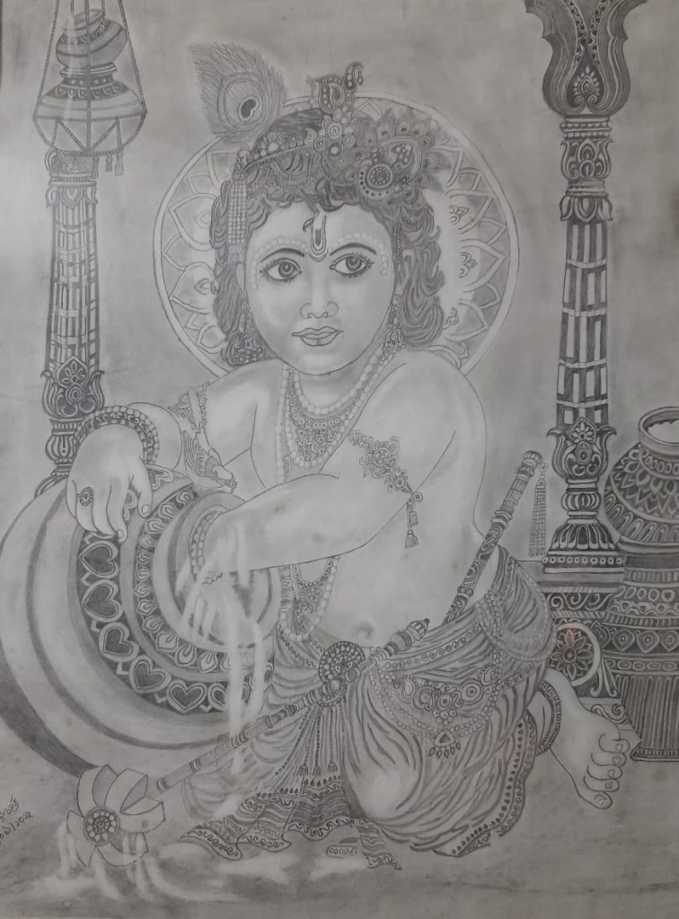 Gopal Sri Krishna Janmashtami
